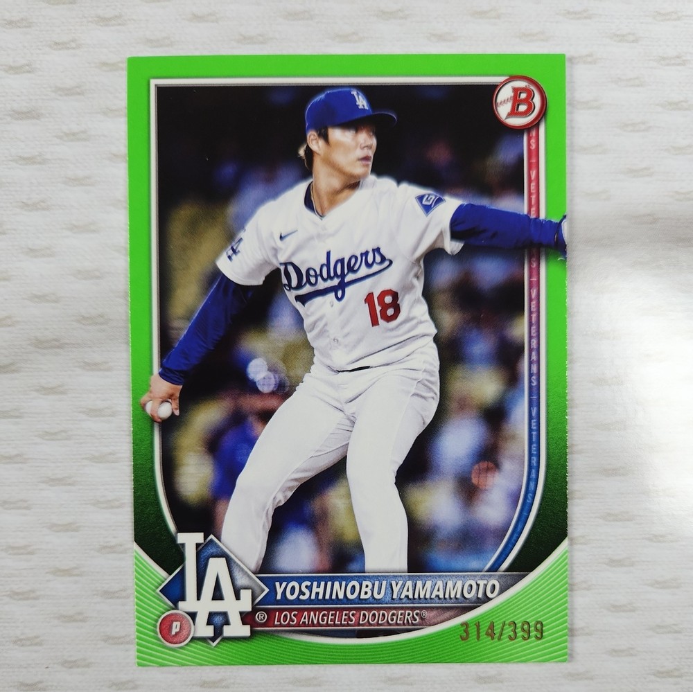 Yoshinobu Yamamoto 2026 Topps Bowman 163/399 Green Los Angeles Dodgers #2