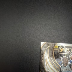 2025 Panini Select Wnba Bass Ariel Atkins #196 Premier Level