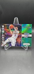 2015-16 Panini Prizm Point Men Green Prizm Russell Westbrook #10