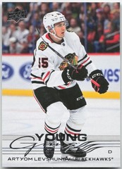 25-26 2025-26 Upper Deck 1 BASE/YOUNG GUNS/OUTBURST/CLEAR CUT/DELUXE YOU PICK