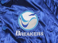 Boston New Orleans Portland Breakers USFL Vintage Satin Varsity Jacket Men Large