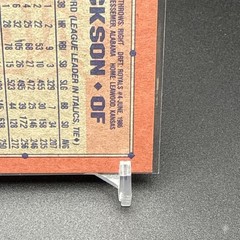 RARE! 1991 Topps Desert Shield BO JACKSON BLANK FRONT ERROR – NEVER SEEN MINT