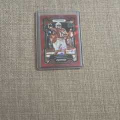 2024 Prizm Draft Picks Arch Manning Rated Prospect Red Cracked Ice RC No. 192