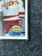 ✅ 1990-91 Upper Deck – Young Guns Pavel Bure #526 (RC) Vancouver Canucks Legend