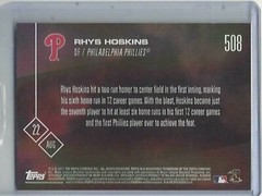 2017 Topps Now # 508-Rhys Hoskins-7th Player in 100 Seasons with 6 HRs in First
