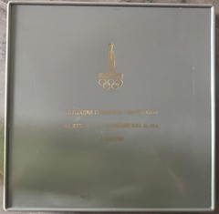 Rare Official Olympic Participation Medal and pins in Box Moscow 1980