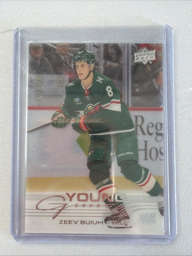2025/26 25/26 UD 2 #486 ZEEV BUIUM YOUNG GUNS CLEAR CUT