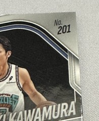 2024-25 Panini Prizm Black Blue Shimmer FOTL Yuki Kawamura RC 17/35 Jersey# 1/1