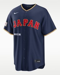 Nike x Undefeated Japan 2026 World Baseball Classic Stadium Jersey SS26 Men&rsquo;s