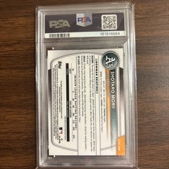 2025 Bowman Chrome Shotaro Morii Bowman 1st Auto Blue Reptilian /150 PSA 8