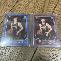 Kasparas Jakucionis rookie card lot bowman chrome /150 /299 bucks heat nba rc