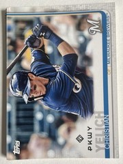 2019 Topps x PKWY- Exclusive SP Promo Variation NMT
