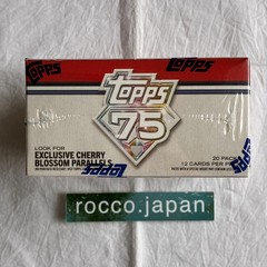2026 Topps MLB Series 1 Japan Edition Baseball Cards Sealed Box NEW