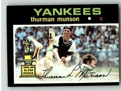 1971 TOPPS BASEBALL # 1 TO # 200 SEE DROP DOWN MENU FOR CARD YOU WILL RECEIVE.