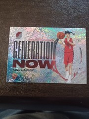 2025-2026 Topps Basketball Insert Cards. Buy 4 get 50% off