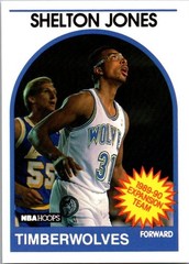 1989-90 NBA Hoops Shelton Jones [Base]