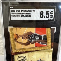 David Robinson Spurs Signed 2006-07 Upper Deck SP #SM-DR #5/25 SGC 8.5 Card