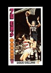 1976-77 TOPPS BASKETBALL 1 TO 144 / SEE DROP DOWN MENU