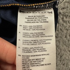LA Galaxy David Beckham 23 Jersey Mens XL Navy Yellow Soccer 2007 Adidas MLS