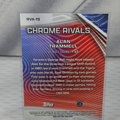 Topps 2026 Topps Chrome Chrome Rivals Alan Trammell Tigers Insert #RVA-19