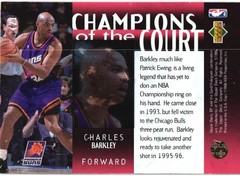 1995-96 SP Championship #C21 Charles Barkley Champions of the Court