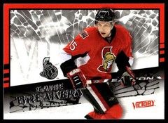 2008-09 Upper Deck Victory #GB-17 Dany Heatley Ottawa Senators Game BreakersCard