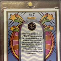 NIKOLA JOKIC 2024-25 Panini Prizm Black Groovy #7 SSP Case Hit- Nuggets