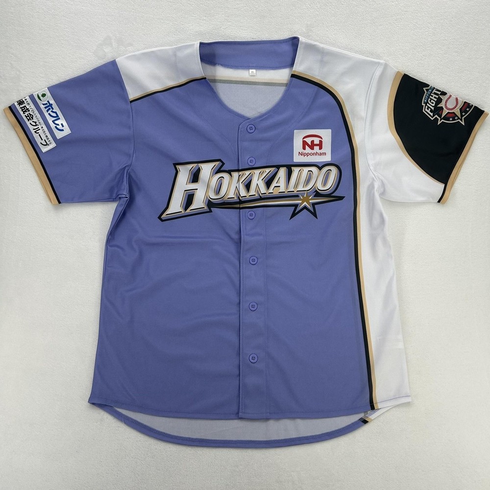 Hokkaido Nippon-Ham Fighters Jersey Mens XL Purple White Japan NPB Baseball