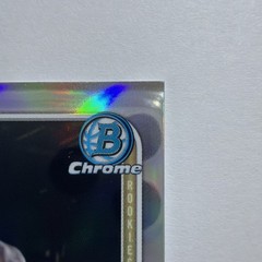Topps Bowman Chrome 2025-26 Hugo González Boston Celtics RED Rookie NBA Card