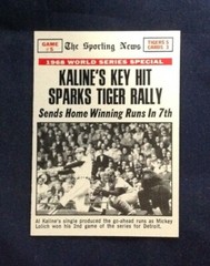 1969 Topps Pick a Card Complete your Set VG-NM-MT 1-388