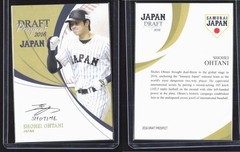 SHOHEI OHTANI 2016 Draft Prospect NM Samurai Japan Baseball