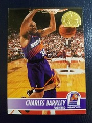 Charles Barkley Phoenix Suns 1994 – 1995 Hoops Gold #SC36
