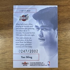 2002-03 Fleer Box Score Debut Yao Ming #1 of 15BSD /2002 (RC)