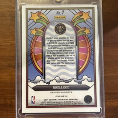 NIKOLA JOKIC 2024-25 Panini Prizm Black Groovy #7 SSP Case Hit- Nuggets