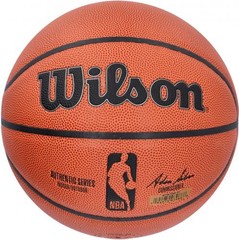 Tyrese Maxey Philadelphia 76ers Signed Wilson Rep Basketball with « Mad Max » Insc