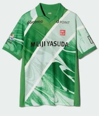 Tomoyoshi Miura 2021 J League All Star DAZN Cup Uniform M Size