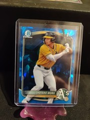 2025 Bowman Chrome Sapphire Edition – Chrome Prospects Shotaro Morii #BCP-170…