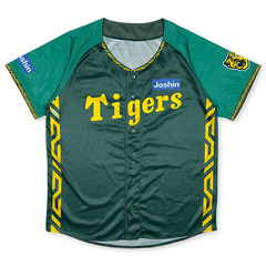Japan Mizuno NPB Hanshin Tigers Ultra Baseball Summer Jersey Green 2024
