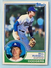 1983 Topps Baseball Lot (5) Cards #90, 285 Lance Parrish, 633, 661 & 742