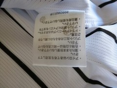 NEW MIZUNO Japan NPB HANSHIN TIGERS Baseball Jersey WHITE #60 NAKATANI Joshin L