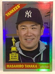 2015 TOPPS HERITAGE CHROME REFRACTOR #THC1-THC425 – YOU PICK YOU CARDS (a201)