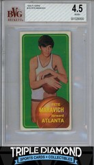1970-71 Topps Basketball #123 Pete Maravich Rookie RC BVG 4.5 VG-EX+ B684