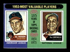 1975 Topps #191 Al Rosen/Roy Campanella MVPs EX X3443072