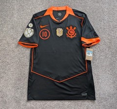 Nike Corinthians T90 Memphis 10 Soccer Jersey Sz M HM3203-010 W/ Champs Patches