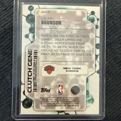 2025-26 Topps Chrome Update – Jalen Brunson #CG-7 – Clutch Gene