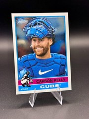 Carson Kelly [Chrome SP] #723 2025 Topps Heritage High Number
