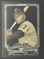 CESAR TOVAR 2025 TOPPS ALLEN & GINTER X CARD #288 MINNESOTA TWINS