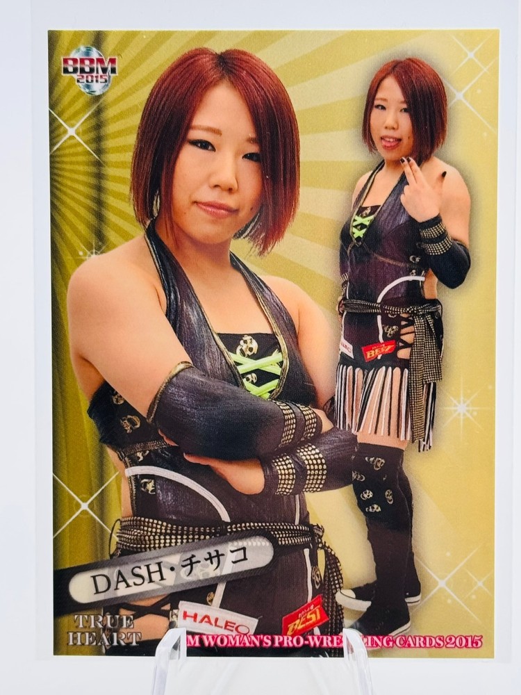 🔥 2015 BBM Dash Chisako True Heart Womens Pro Wrestling Card 🔥