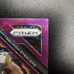 2025 Panini Prizm – Premier Jerseys T.J. Watt #PJY-TJW Purple Pulsar Prizm (MEM)