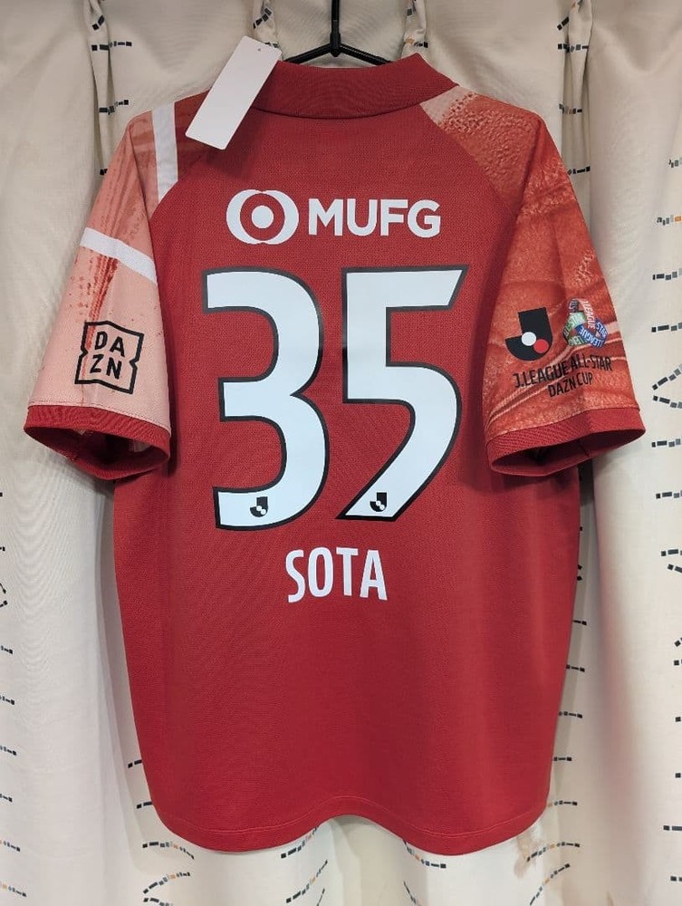 Sota Miura 2022 J.League All Star Jersey No. 35 Kawasaki Frontale Rare